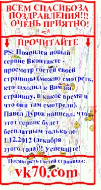 Евгения Душина