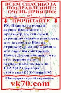 Алёшка Maymesko