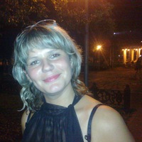 Юлия Ялынычева