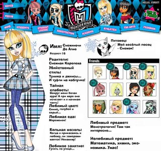 Платье для куклы мх 80