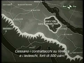 Корсунь-Шевченковская операция, Украина, 1944.