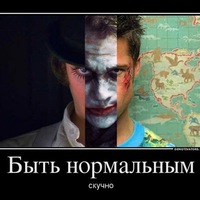 Пашка Кусаинов