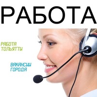 Платят ли пенсионеры налог на землю в 2016 году в ростовской области
