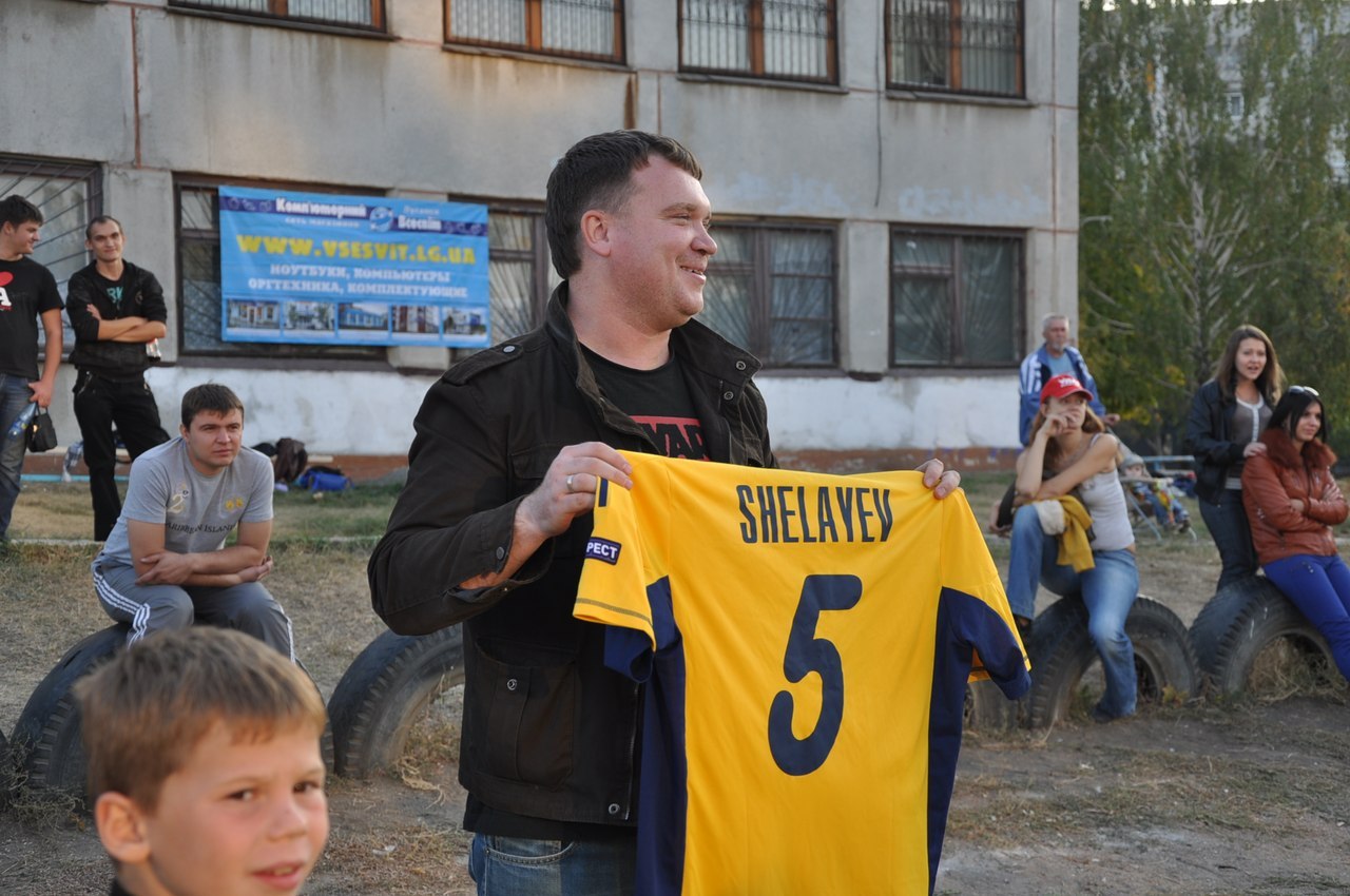 Спортивная луганск