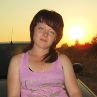 Юлия Пахомова