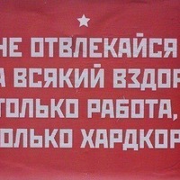 Павел Меркулов