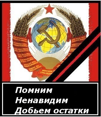 Австралийский канал по требованию украинской диаспоры удалил "совковый" рекламный ролик - Цензор.НЕТ 5019