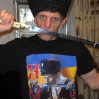 Игорь Басакин  владимирович