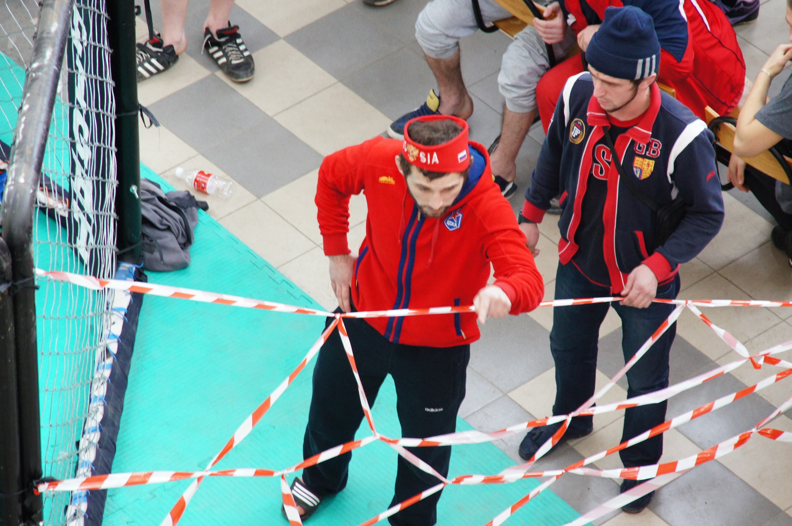 Справочник