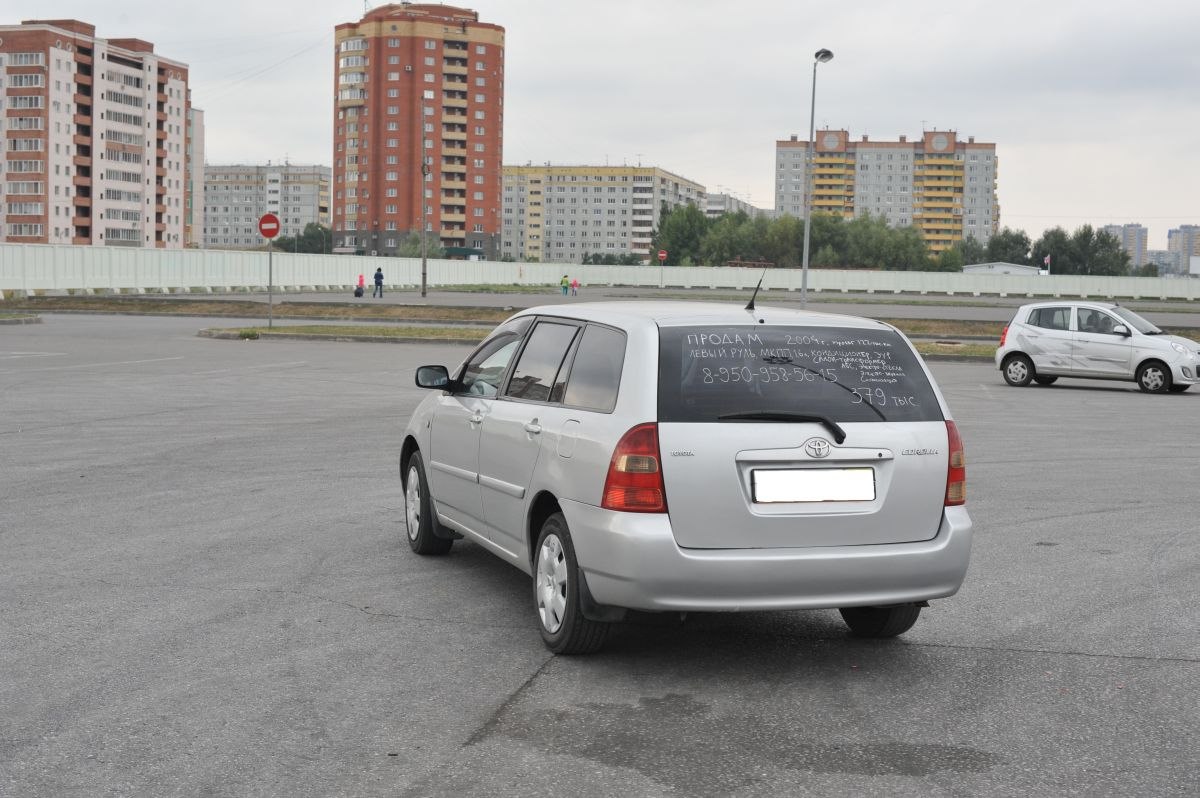 Королла 120 универсал. Тойота Королла универсал 2004. Королла 120 кузов универсал. Toyota Corolla 120 универсал. Тойота универсал 2000х.