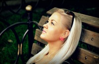 Танека Сладость  Горькая