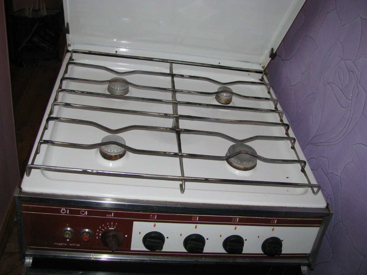 Инструкция