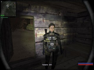 скачать новый сюжет 5 тайные тропы 2 Прохождение сталкер тайные тропы. Форумы обсуждение, помощь.