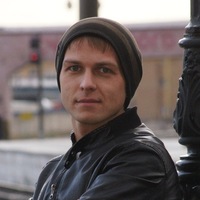 Шачин Роман