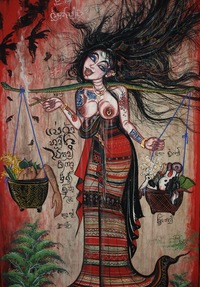 Юля Скурихина