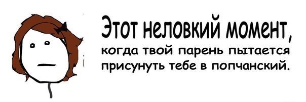 Финесить это изображение 27