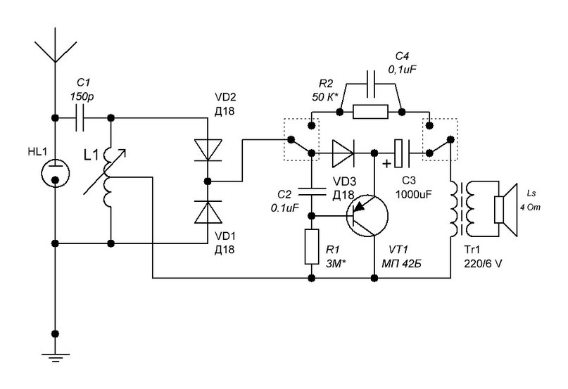Громкоговорящие схемы детекторных приемников