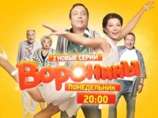 Как освежить отношения?!