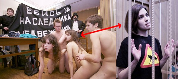 Nymphomanin Pussy Rote Onanieren