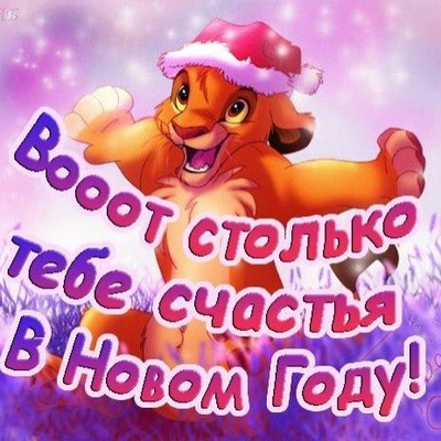 Александр Фомин