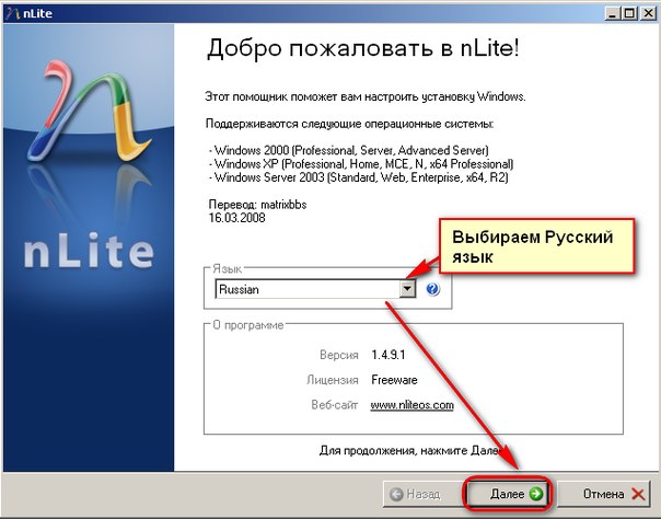 TÉLÉCHARGER WINDOWS XP HOME EDITION ULCPC EMACHINES