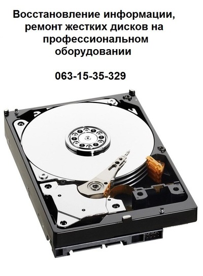 надежда слюсаренко прокопенко смела фото онлайн надежда слюсаренко прокопенко смела фото