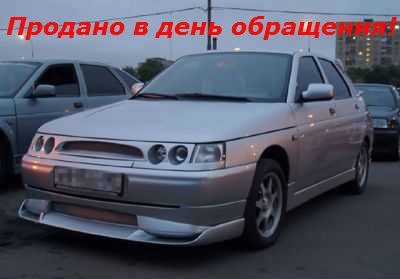 Арендовать авто тюмень