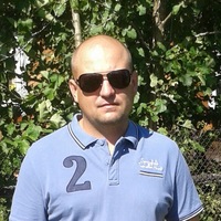 Сергей Гурджишвили