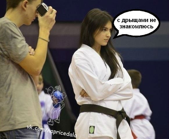 дворовый спорт. Некрасовский