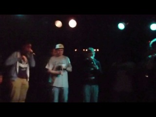 The Beatbox Collective live with Reeps One, The BFG, Faya Braz & friends