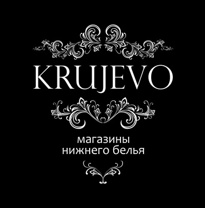 Кружево в абакане каталог Кружево в абакане каталог