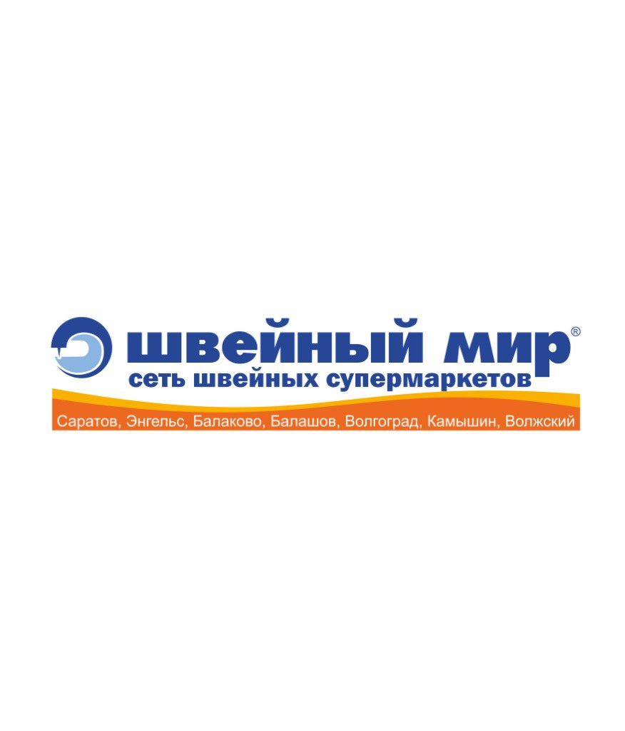 Магазин Швейный Мир В Тольятти Каталог Товаров