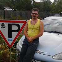 Алексей Меньшиков