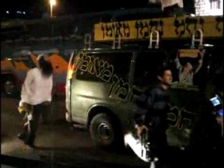 Breslov Hasidic Street Dancers and IDF Soldiers in Tiberias