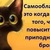 Фото пользователя Надежда