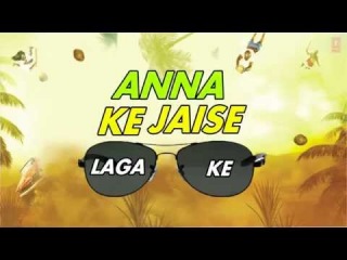 Yo Yo Honey Singh Leaked Chennai Express New Song (Lungi Dance) For (Rajnikanth)