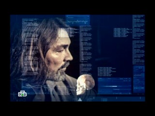 59 - Таинственная Россия : Загадочные черепа или опыты над человечеством?