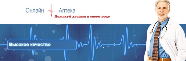 нужен ли на сиалис рецепт нужен ли на сиалис рецепт