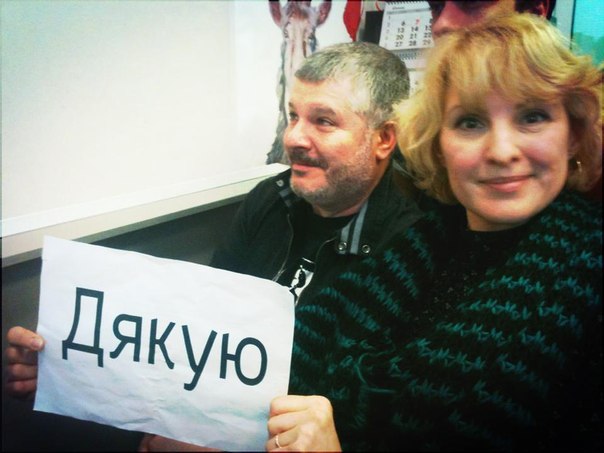 наталья довлатова фото русское радио онлайн наталья довлатова фото русское радио