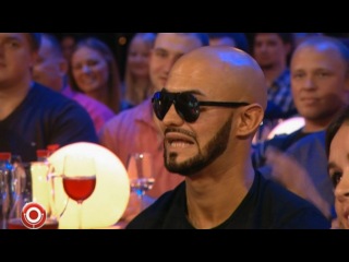 Павел Воля и Гарик Мартиросян - В гостях Comedy Club: Жиган, Александр Иванов, Андрей Диманов, Роман Екотов, Дмитрий Клоков, Светлана Курицына из Иваново