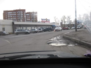Новости города фурманова ивановская область