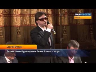 Солиста ГАБТ Дмитриченко приговорили к шести годам колонии. Кадры из суда