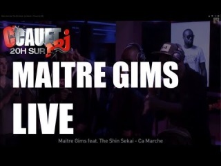 Maitre Gims feat. The Shin Sekai - Ça Marche - C'Cauet sur NRJ
