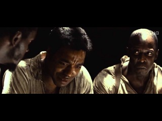 Дванадцять років рабства / Twelve Years a Slave (2013) (український трейлер)