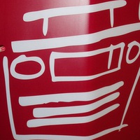 Некто Невсветлом