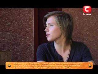 Владислав Курасов. Видеоконференция от канала СТБ, 31.07.2013