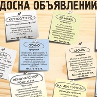 club56865875