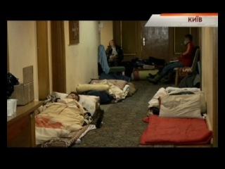 Євромайданівців косить застуда - «Надзвичайні новини»: оперативна кримінальна хроніка, ДТП, вбивства