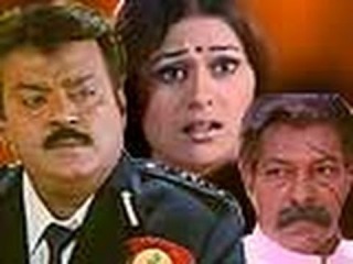 Yeh Kaisi Hakumat - Bollywood Movie - Dilip, Priyanka Trivedi, Shamita Shetty, Vijaykant