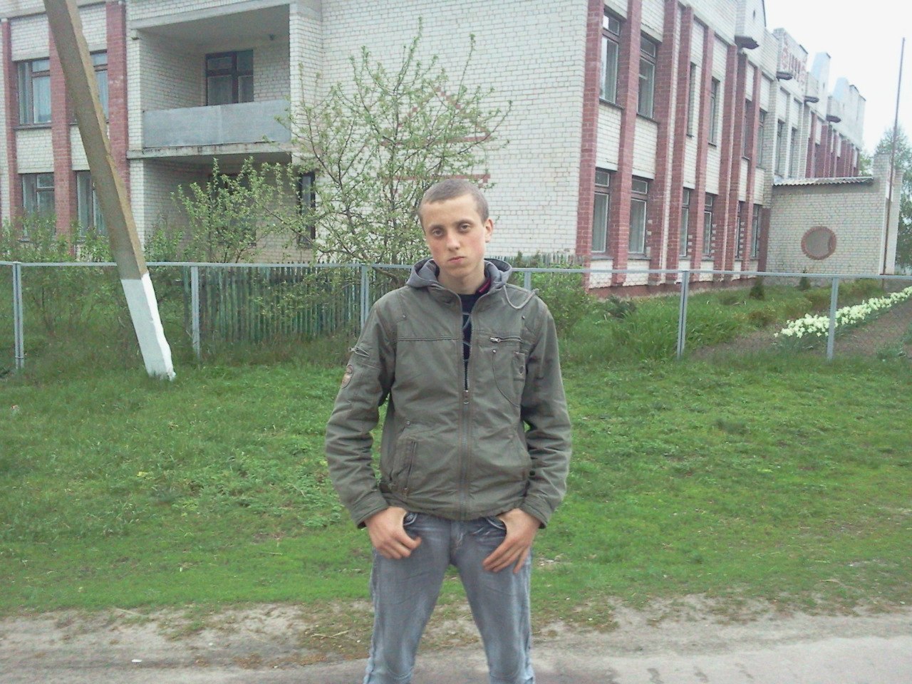 Зображення